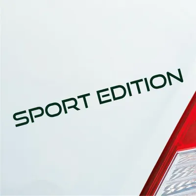 Produktbild von Auto Aufkleber Sport Edition Rennauto Racecar schnell 19x20 cm Dunkelgrün Sticker Heckscheibenaufkleber
