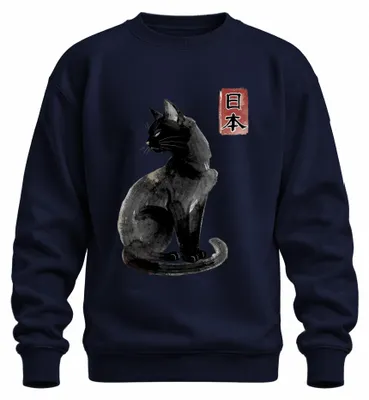 Zdjęcie produktu dla Japońska czarna kotka, kaligrafia kanji, japoński styl Y2K, bluza z kapturem, kolor granatowy, rozmiar XL