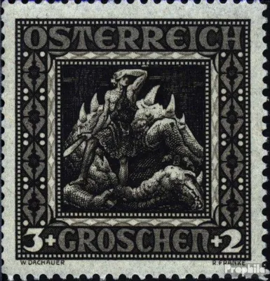 Produktbild von Briefmarken Österreich 1926 Mi 488I Gefälligkeitsentwertung gestempelt Nibelungen