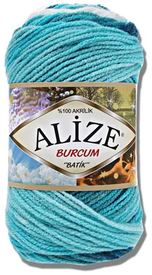 Produktbild von Alize 1x 100g Burcum Batik Wolle mit Farbverlauf, Häkeln, Stricken (7922)