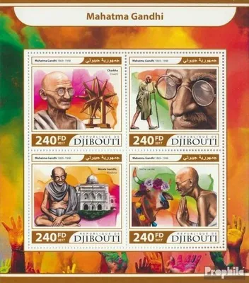 Produktbild von Briefmarken Dschibuti 2017 Mi 1727-1730 Kleinbogen (kompl. Ausg.) postfrisch Mahatma Gandhi