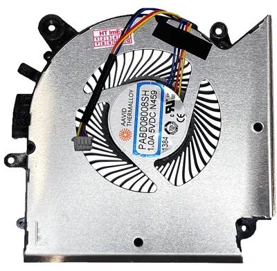 Produktbild von CPU version - Lüfter Kühler 4-Pin stecker FAN cooler für MSI GL76 Pulse 11UCK (MS-17L2)
