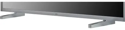 Produktbild von Standmonitor LG ST-653TW 43-65 Zoll Grau