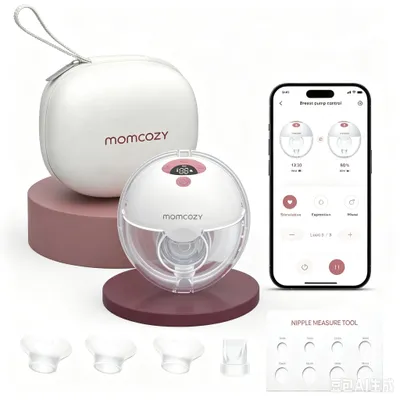Produktbild von Momcozy M5Smart Milchpumpe Elektrische, 1 Pack Rosa