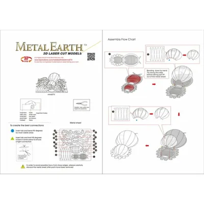 Productafbeelding van Metal Earth Tarantula, bouwpakket, vanaf 14 jaar, metaal