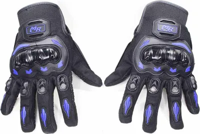 Produktbild von Handschuhe Mcs-21 Blau M