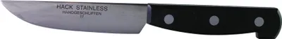Produktbild von Hack Pfeifenmesser 200 Mm Skill Ganzangel 3 Nieten Jausen Brotzeit Messer