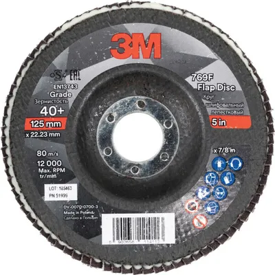 Immagine prodotto di Disco a lamelle 769F 125 mm K120 bombato 3M