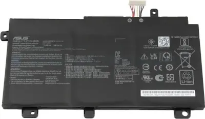 Produktbild von ASUS Akku B31N1726-1 4240mAh / 48Wh / 11,4V / 3 Zellen