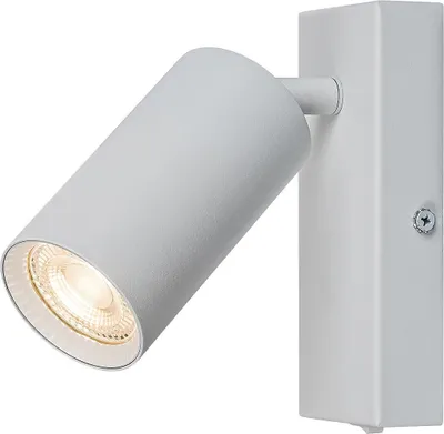 Immagine prodotto di Rabalux 2081 Solo GU10 1x MAX 40W bÃlá