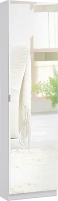 Produktbild von Schuhschrank Schuhregal Schuhkipper Schuhständer Schuhablage Flur "Zeraphina I" Weiß