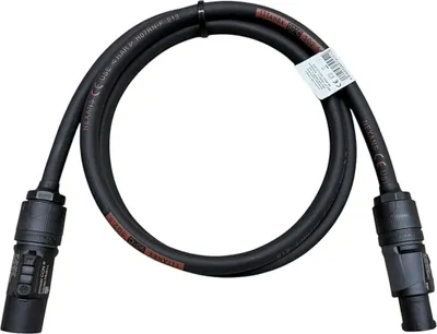 Produktbild von 1,5m powerCON TRUE1 Verlängerungskabel NAC3M-TRUE1-L auf NAC3F-TRUE1-L, TITANEX® H07RN-F 3G2,5