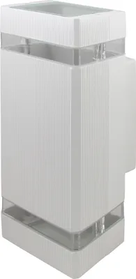 Produktbild von MasterLED LED Gartenleuchte 23cm, 2xGU10 max. 35W, 120°, IP54, Außenwandleuchte Fassadenleuchte Weiß