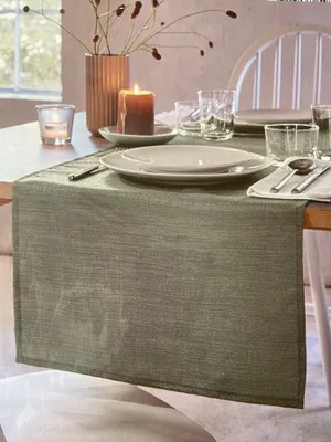 Produktbild von Tischläufer 40 x 160 cm grau/beige, Design:Grau