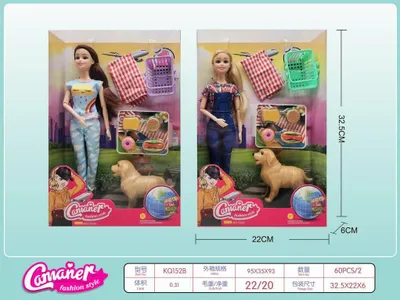 Produktbild von Puppe mit Hund - Picknick KQ152B