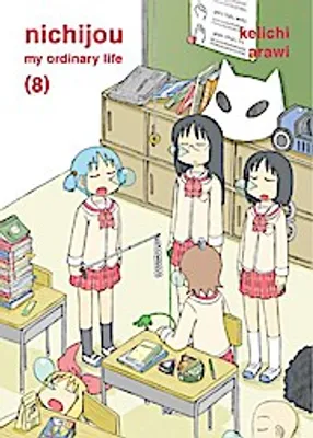 Immagine prodotto di Nichijou 8
