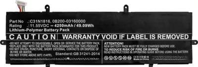Image de CoreParts Laptop Battery for Asus (MBXAS-BA0274)