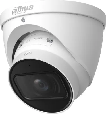 Produktbild von DAHUA DH-IPC-HDW2441T-ZS 4MP WDR Eyeball Netzwerk-Kamera (DH-IPC-HDW2441T-ZS)