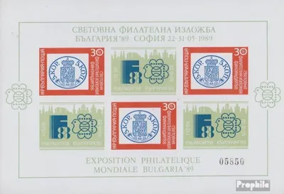 Produktbild von Briefmarken Bulgarien 1989 Mi Block184 (kompl.Ausg.) postfrisch BriefmarkenausstellungFINLANDIA88