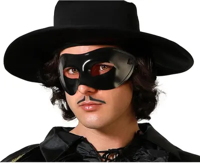 Produktbild von Atosa Maske Schwarz Kinder Schwarz One Size