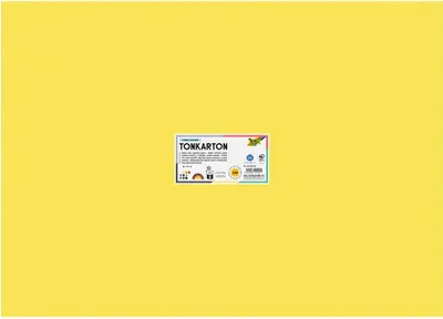 Image de folia Tonkarton, (B)500 x (H)700 mm, 220 g/qm, sortiert