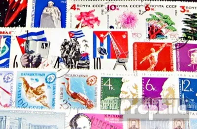 Produktbild von Briefmarken Sowjetunion 100 verschiedene Sondermarken