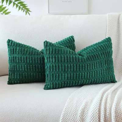 Produktbild von Set mit 2 Samtkissenbezügen, moderne Kissenbezüge, dekorative Sofakissen, Zierkissenbezug für Wohnzimmer, Sofa, Schlafzimmer, dunkelgrün