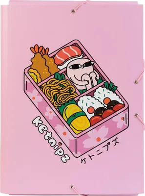 Obrázek produktu pro Erik Editores Ketnipz Premium Wing Folder Jedna velikost