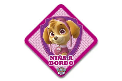 Obrázek produktu pro Nálepka PAW PATROL LPC104