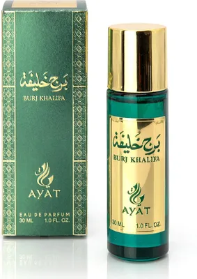 A product shot of a perfume bottle and its packaging.
