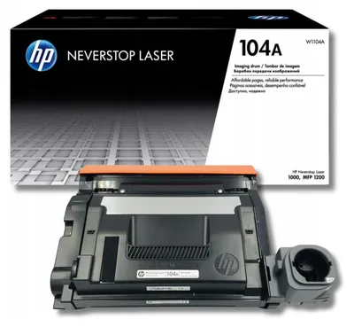 Produktbild von HP 104A Imaging Drum Cartridge