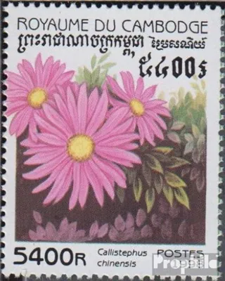 Produktbild von Briefmarken Kambodscha 1998 Mi 1851 (kompl.Ausg.) postfrisch Flora