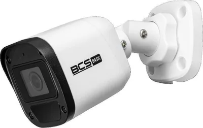 Image de BCS BASIC BCS-B-TIP15FR3(2.0) Camera