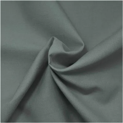 50x150cm Baumwollstoff Oeko - Tex 100 Meterware am Stück Fahnentuch Cretonne mausgrau