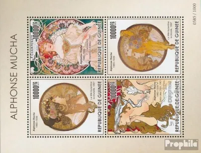 Produktbild von Briefmarken Guinea 2015 Mi 11308-11311 Kleinbogen (kompl. Ausgabe) postfrisch Alfons Mucha
