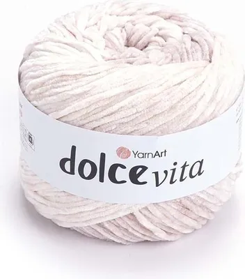Image de Fil Dolce Vita 3 x 150g 3407