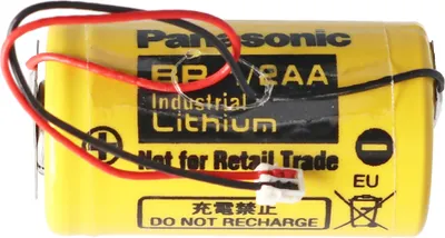 Produktbild von Lithium Batterie 3 Volt passend für Winkhaus blueCompact Schließsystem 3 Volt Batterie mit Kabel und Stecker
