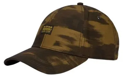 Immagine prodotto di G-star Cappello Uomo Marrone in cotone - D03219-D553 - Taglia UNICA
