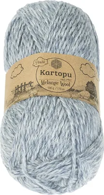 Immagine prodotto di Filato LANA MELANGE - 100g / 170 m - Blu