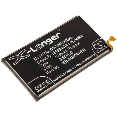 Immagine prodotto di Batteria per Samsung Galaxy S10E.