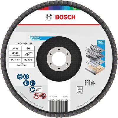 Immagine prodotto di Bosch X451 lama seghettata, 180 mm, T29, K40