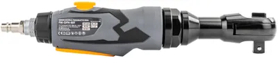 Produktbild von Druckluft-Ratsche 1/2" 80 Nm 41872