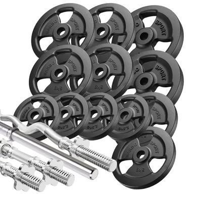 Produktbild von Marbo Sport verstärkte Hantelstange- und Hantelscheiben Set 83 kg
