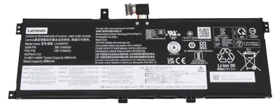 Produktbild von L21D4PG1 Lenovo Akku 46Wh