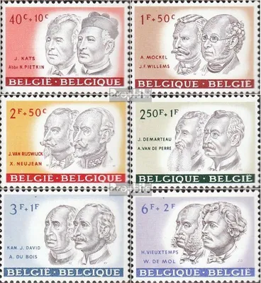 Produktbild von Briefmarken Belgien 1961 Mi 1236-1241 (kompl.Ausg.) FDC Persönlichkeiten