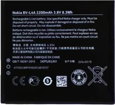 Zdjęcie produktu dla Oryginalna bateria Nokia do Lumia 830, typ BV-L4A, 2200 mAh, 3,7 V
