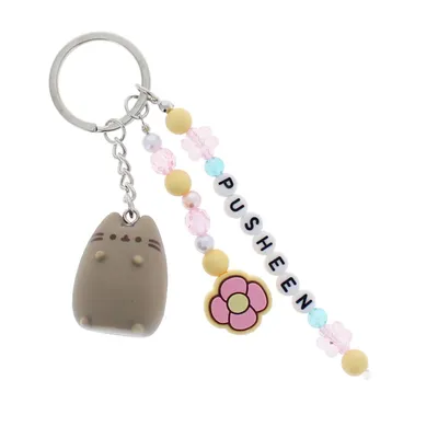 Obrázek produktu pro Pusheen Schlüsselanhänger Pusheen