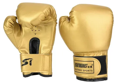 Produktbild von Ein Paar Boxhandschuhe aus Kunstleder für Kinder – Trainingshandschuhe für Sandsack, Boxsack und Sparring (Gold)