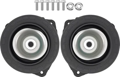 Produktbild von 2x Domlager Federung for Nissan X-Trail 2002-2013 Qashqai 54320-JD00B Vorne