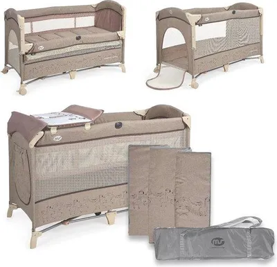 Produktbild von Reisebett und Kinderbett - Faltbar und tragbar, unisex, Beige mit Überwurfmantel und Fliegengitter